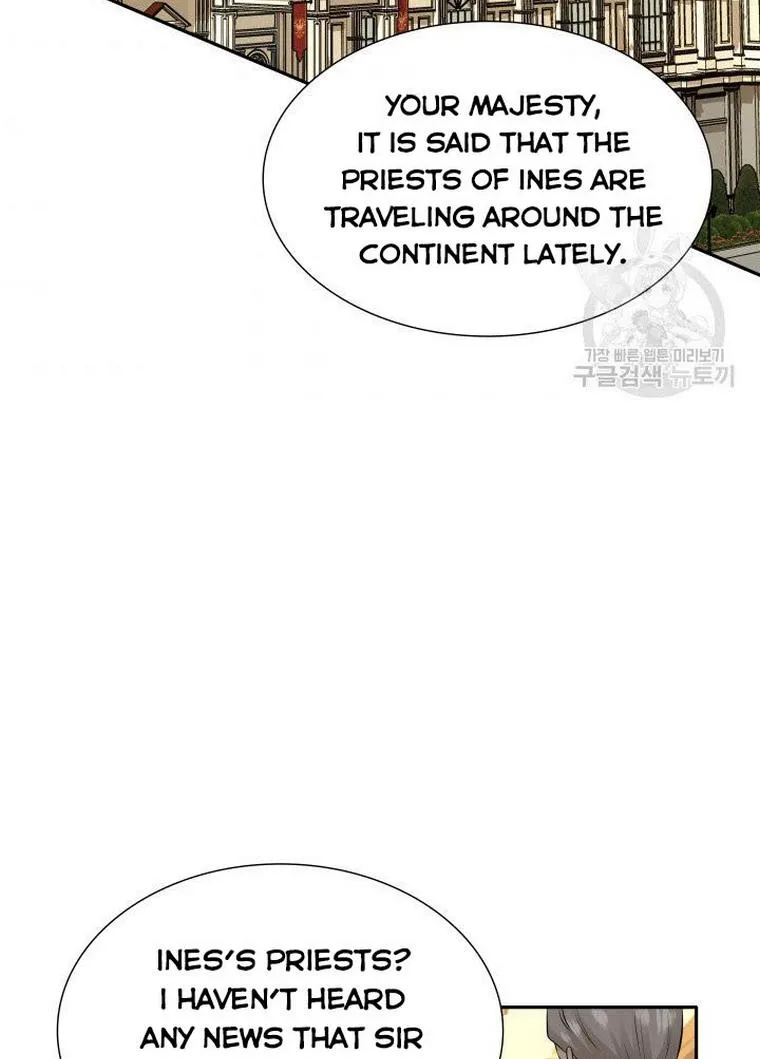 Marriage And Sword Zinmanga X Chapter 9 Page 4