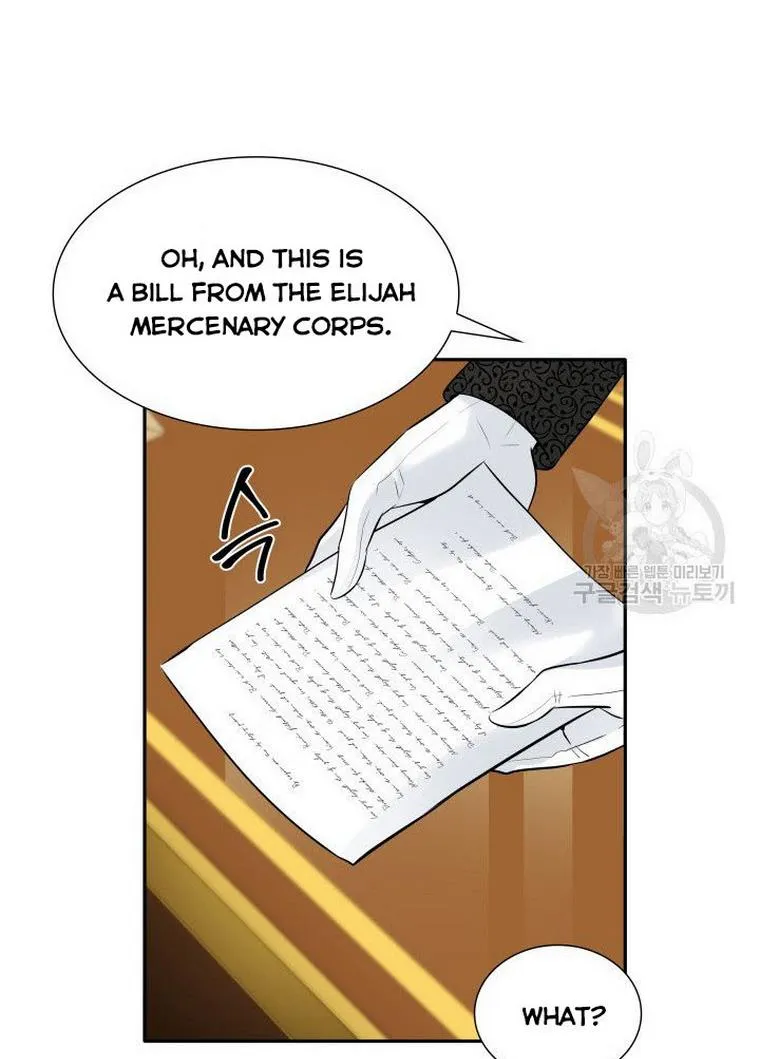 Marriage And Sword Zinmanga X Chapter 9 Page 10