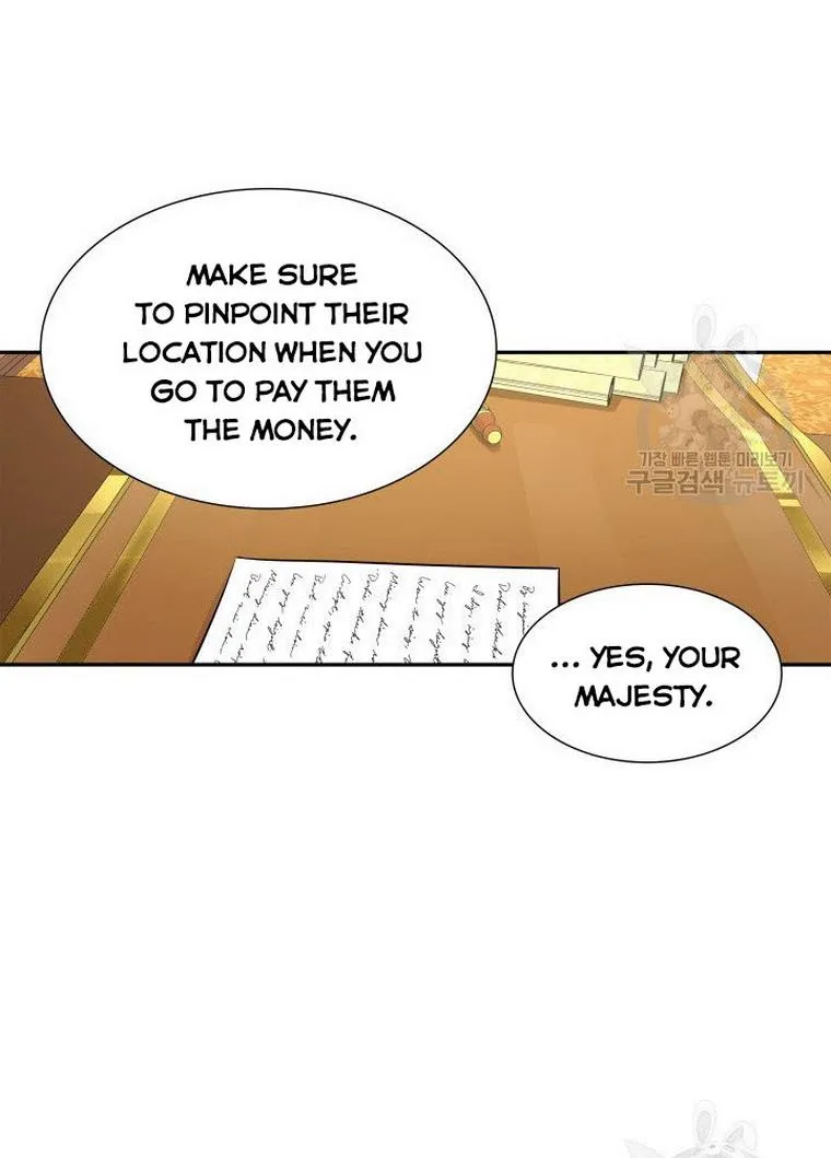 Marriage And Sword Zinmanga X Chapter 9 Page 17