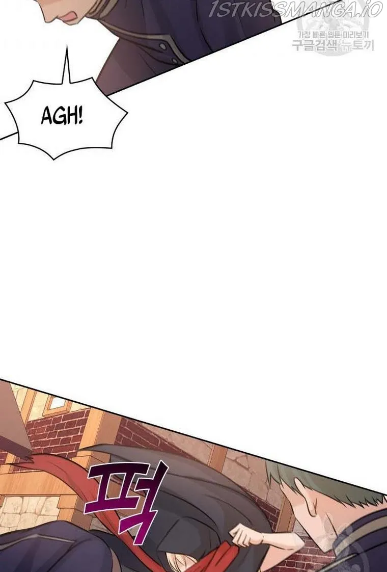 Marriage And Sword Zinmanga X Chapter 8 Page 50
