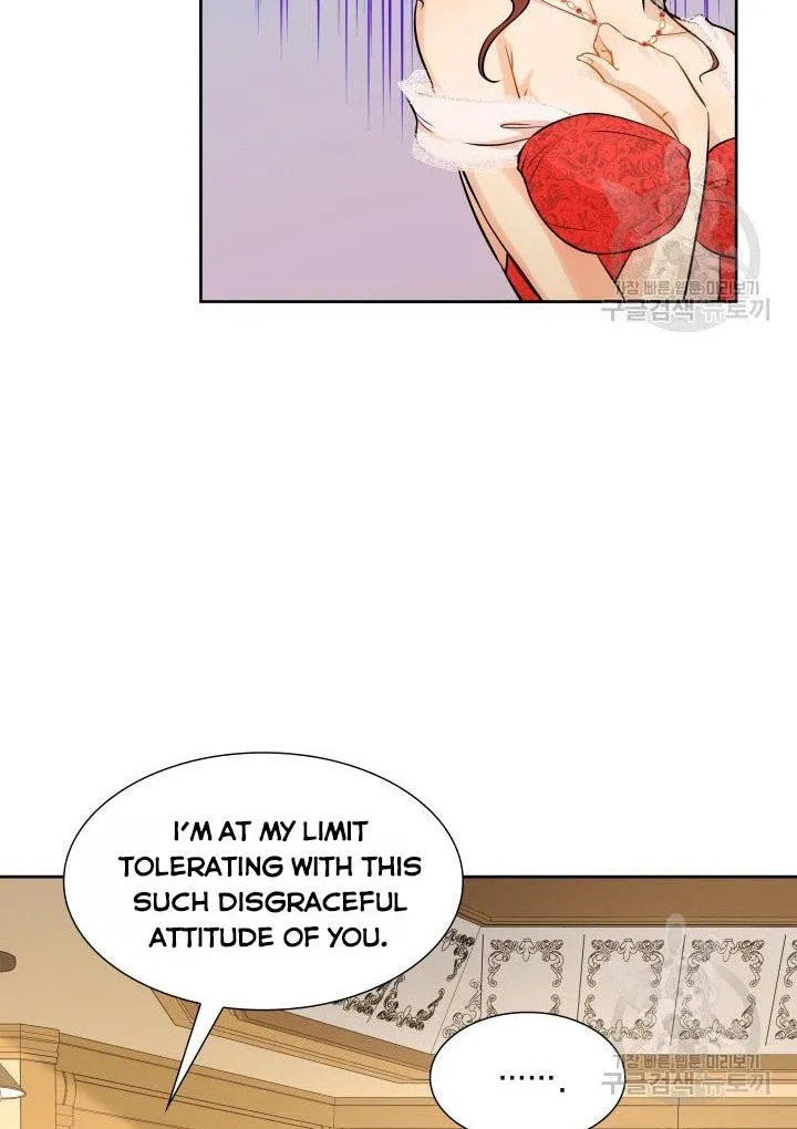 Marriage And Sword Zinmanga X Chapter 7 Page 19