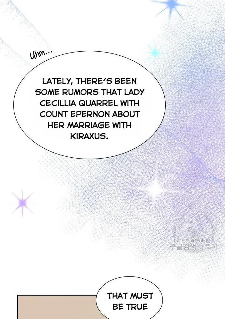 Marriage And Sword Zinmanga X Chapter 7 Page 24