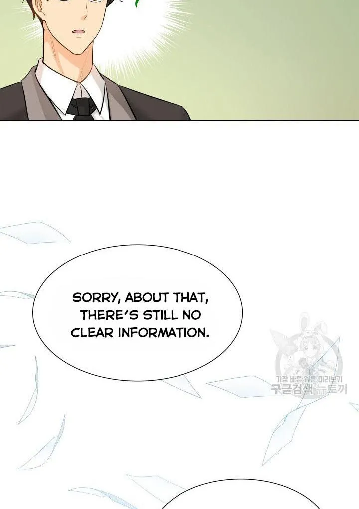 Marriage And Sword Zinmanga X Chapter 7 Page 33