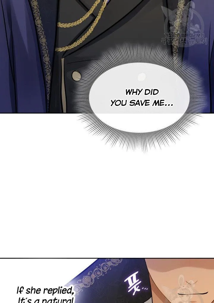Marriage And Sword Zinmanga X Chapter 7 Page 38