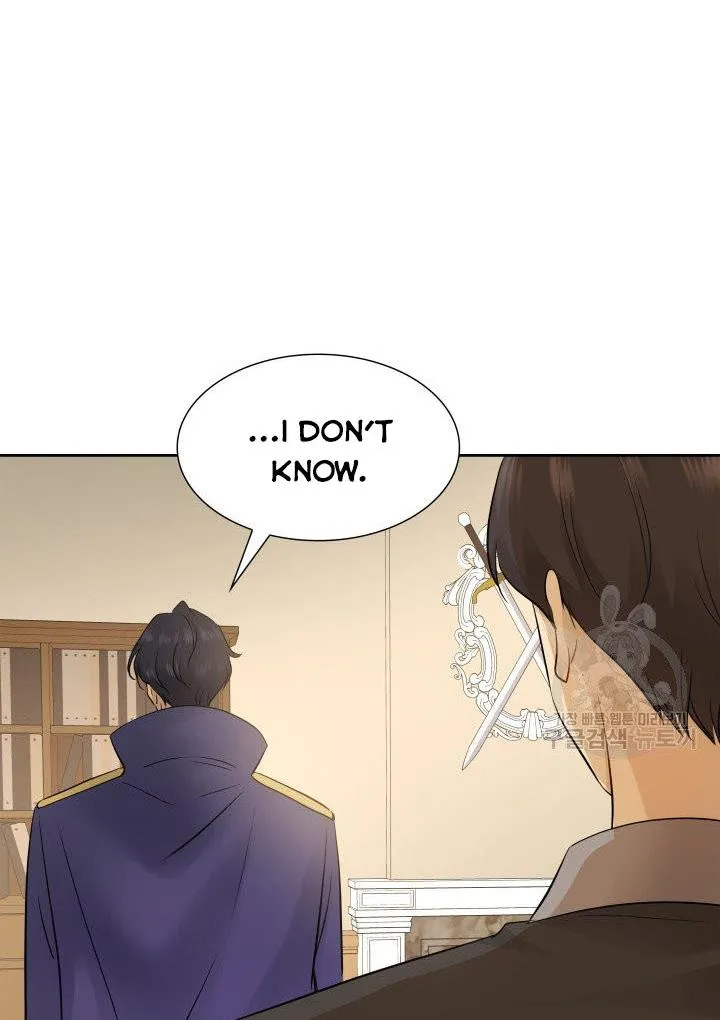 Marriage And Sword Zinmanga X Chapter 7 Page 42