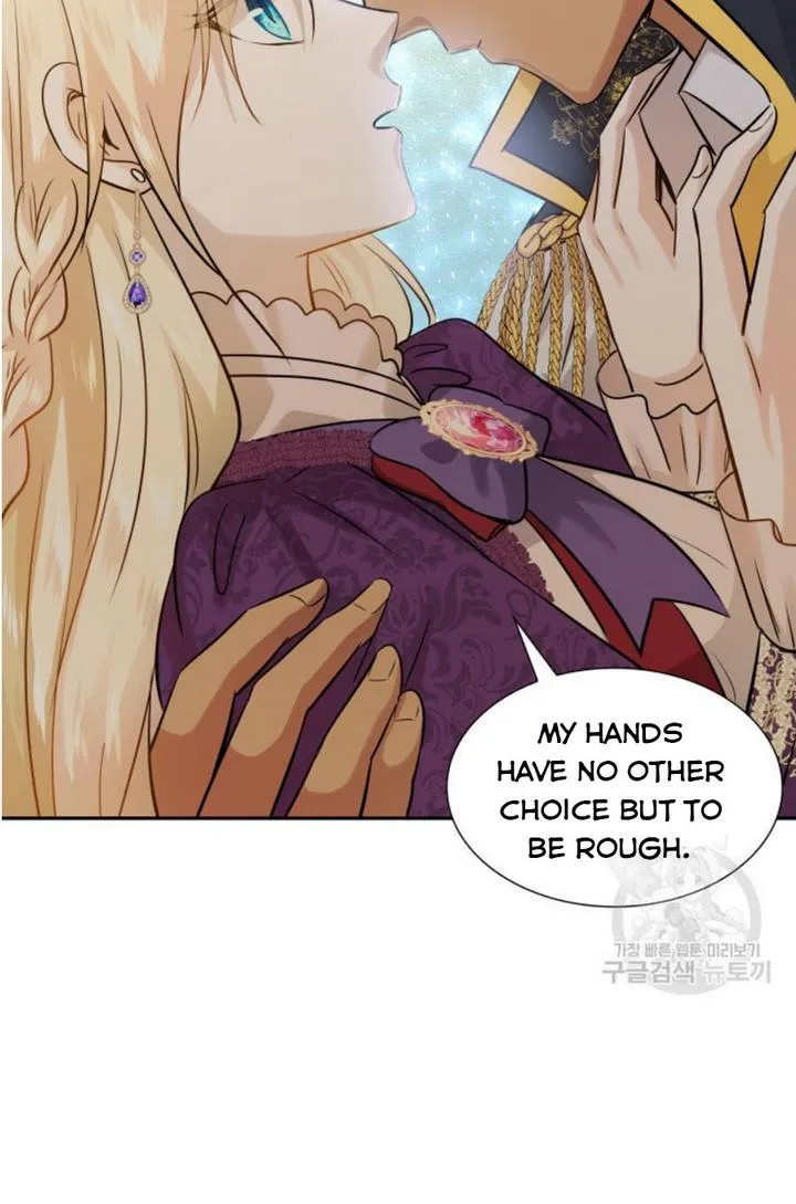 Marriage And Sword Zinmanga X Chapter 6 Page 76