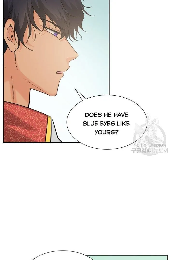 Marriage And Sword Zinmanga X Chapter 5 Page 16