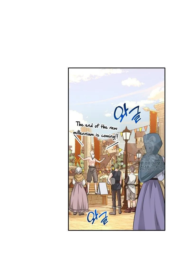 Marriage And Sword Zinmanga X Chapter 5 Page 47