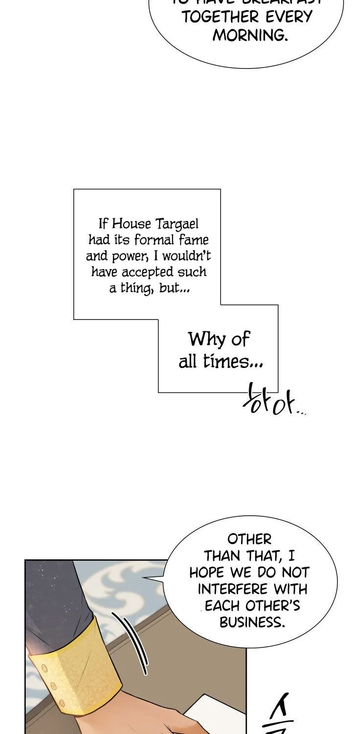 Marriage And Sword Zinmanga X Chapter 1 Page 9