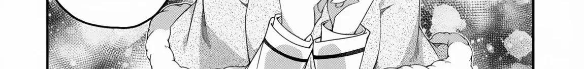 The Invincible Summoner Who Crawled Up From Level 1 Zinmanga X Chapter 28 Page 16