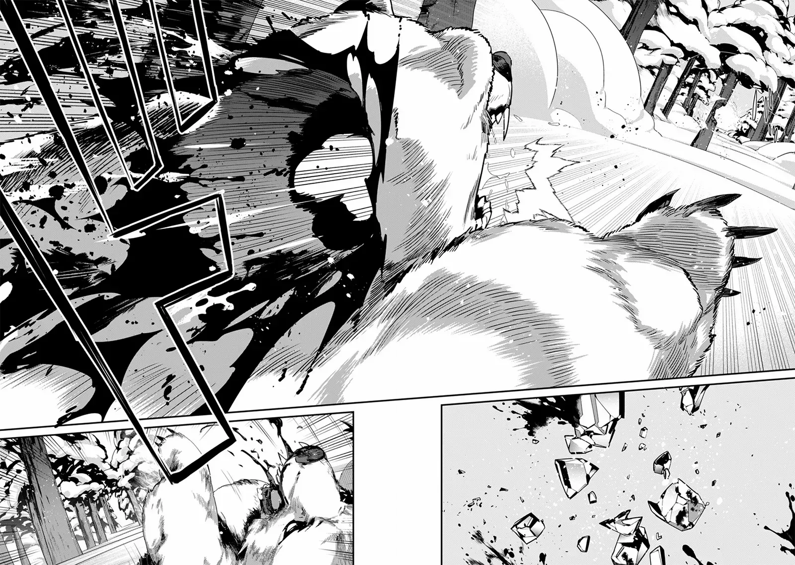 The Invincible Summoner Who Crawled Up From Level 1 Zinmanga X Chapter 27 Page 11