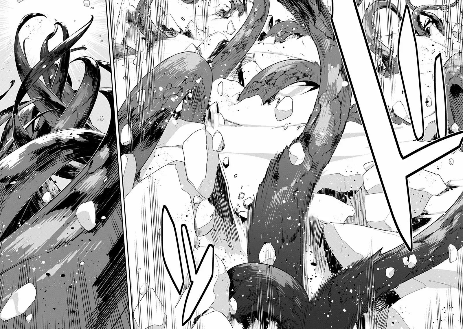 The Invincible Summoner Who Crawled Up From Level 1 Zinmanga X Chapter 27 Page 31
