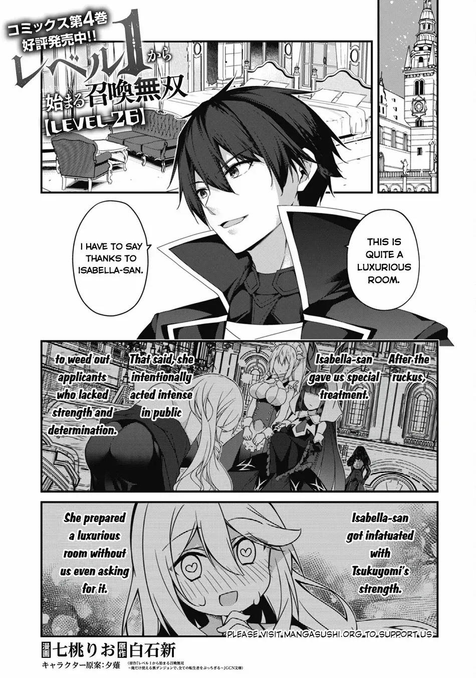 The Invincible Summoner Who Crawled Up From Level 1 Zinmanga X Chapter 26 Page 3