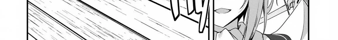 The Invincible Summoner Who Crawled Up From Level 1 Zinmanga X Chapter 23 Page 6