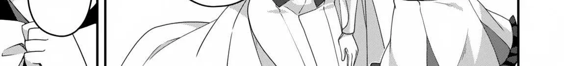 The Invincible Summoner Who Crawled Up From Level 1 Zinmanga X Chapter 23 Page 8