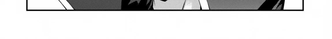 The Invincible Summoner Who Crawled Up From Level 1 Zinmanga X Chapter 23 Page 10