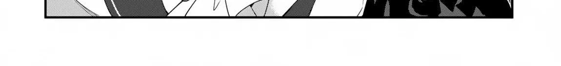 The Invincible Summoner Who Crawled Up From Level 1 Zinmanga X Chapter 23 Page 18