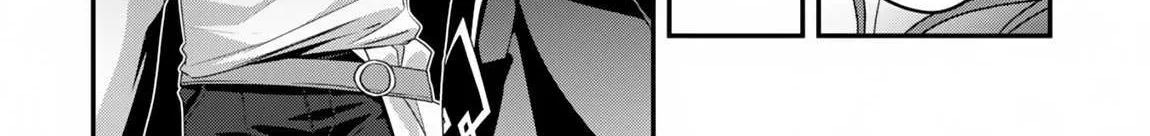 The Invincible Summoner Who Crawled Up From Level 1 Zinmanga X Chapter 23 Page 26