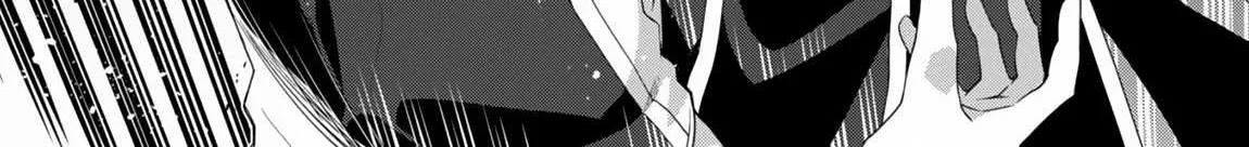 The Invincible Summoner Who Crawled Up From Level 1 Zinmanga X Chapter 23 Page 30