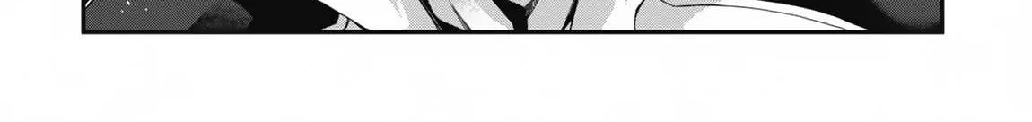 The Invincible Summoner Who Crawled Up From Level 1 Zinmanga X Chapter 23 Page 34