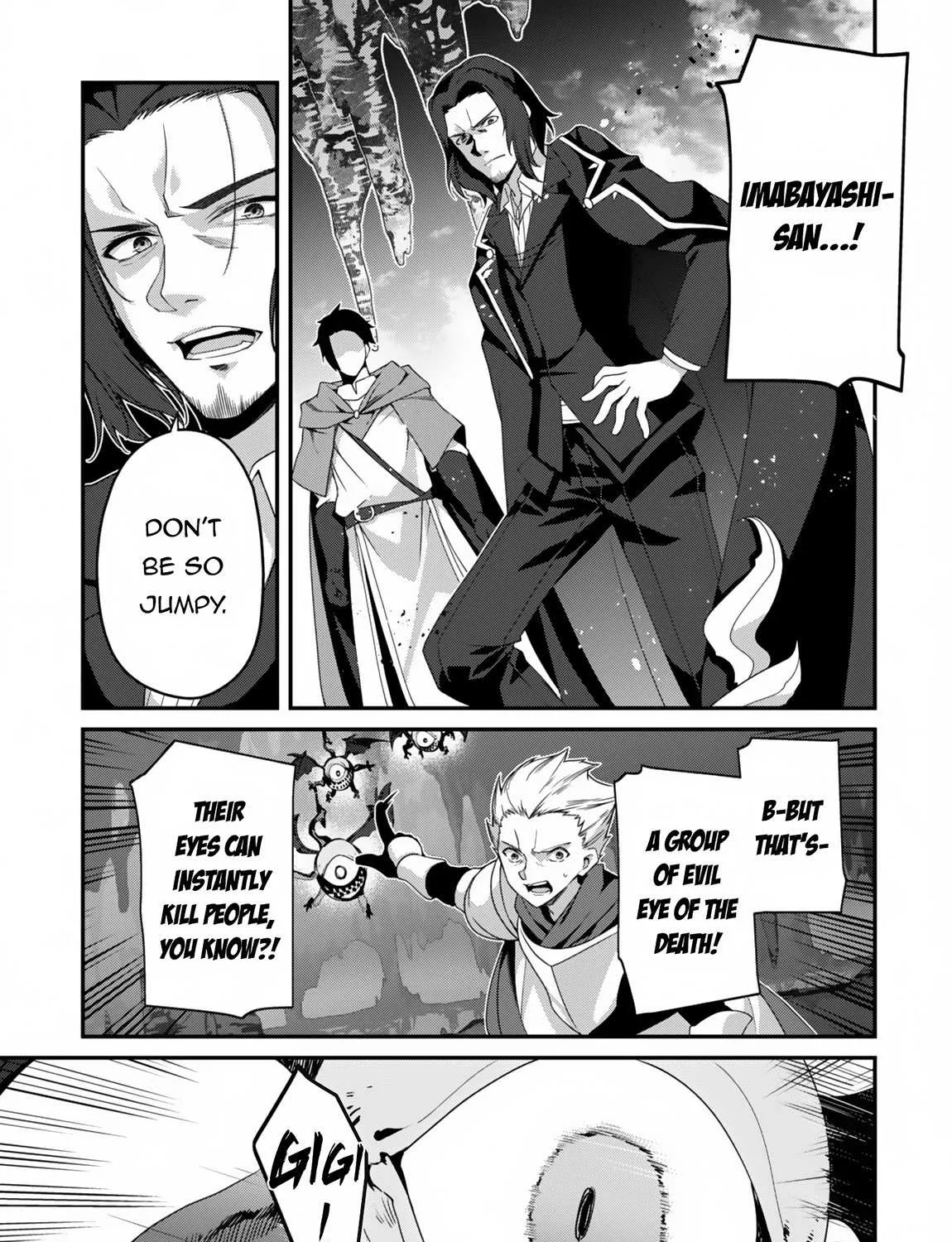 The Invincible Summoner Who Crawled Up From Level 1 Zinmanga X Chapter 23 Page 47