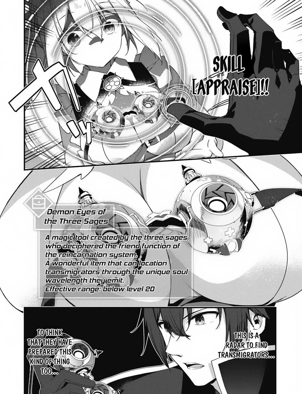The Invincible Summoner Who Crawled Up From Level 1 Zinmanga X Chapter 22 Page 6