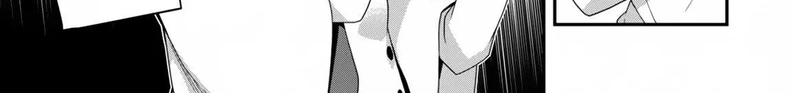 The Invincible Summoner Who Crawled Up From Level 1 Zinmanga X Chapter 22 Page 17