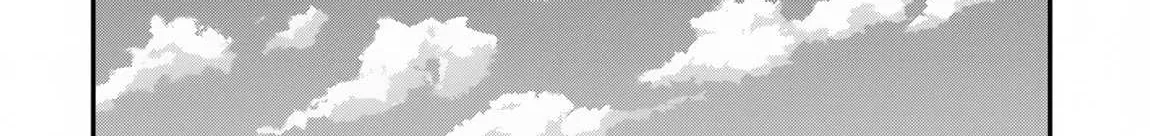 The Invincible Summoner Who Crawled Up From Level 1 Zinmanga X Chapter 22 Page 23