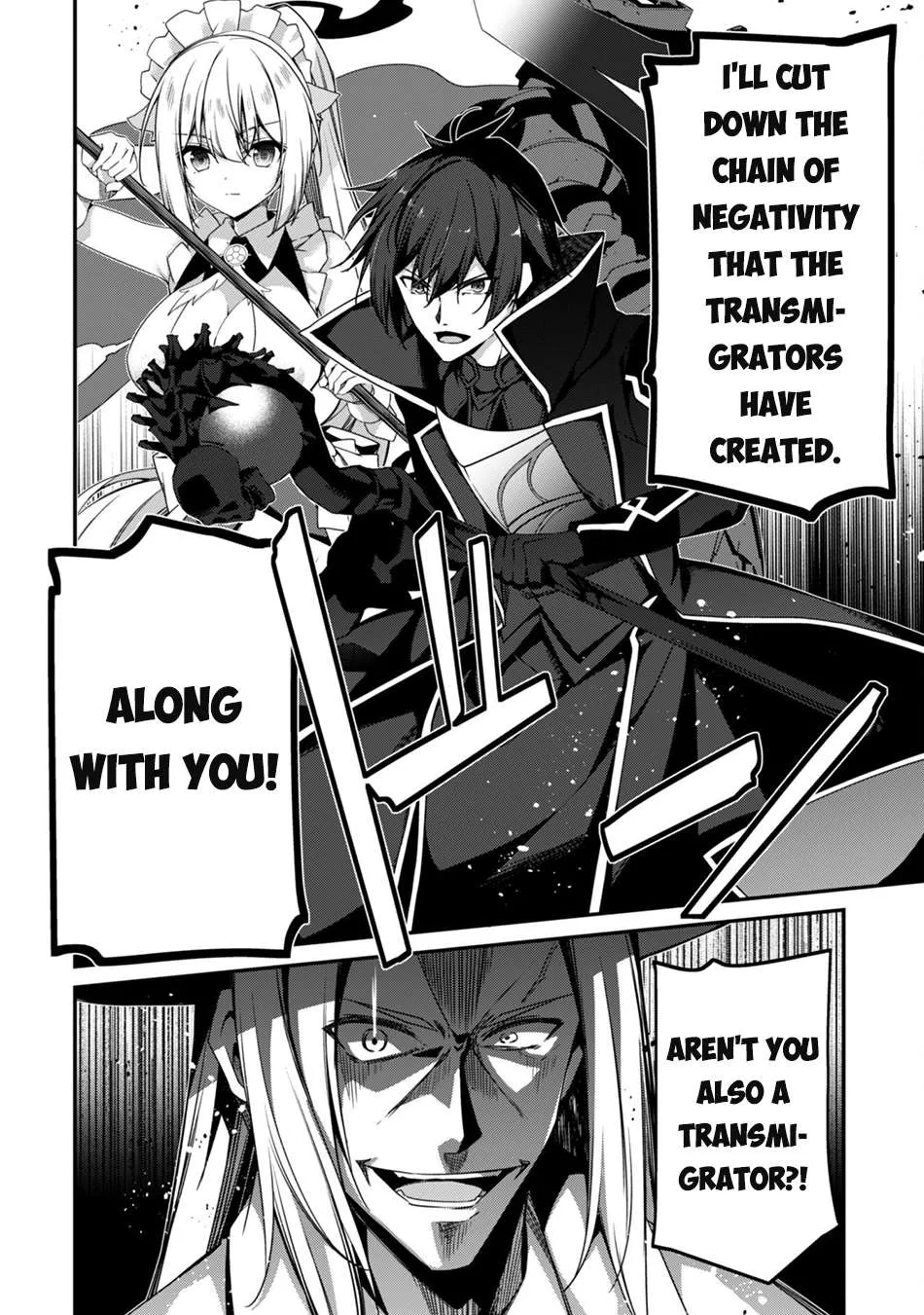The Invincible Summoner Who Crawled Up From Level 1 Zinmanga X Chapter 19 Page 8