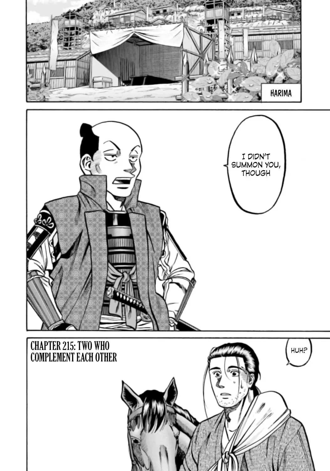 Nobunaga no Chef Zinmanga X Chapter 215 Page 3