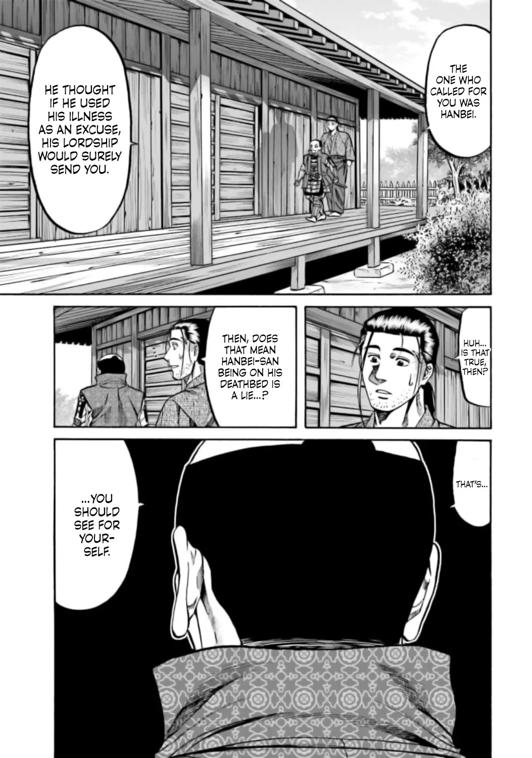 Nobunaga no Chef Zinmanga X Chapter 215 Page 4