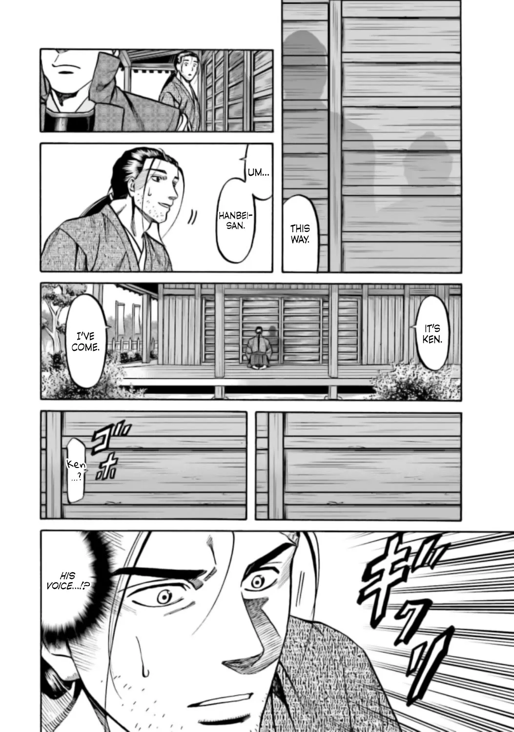 Nobunaga no Chef Zinmanga X Chapter 215 Page 5