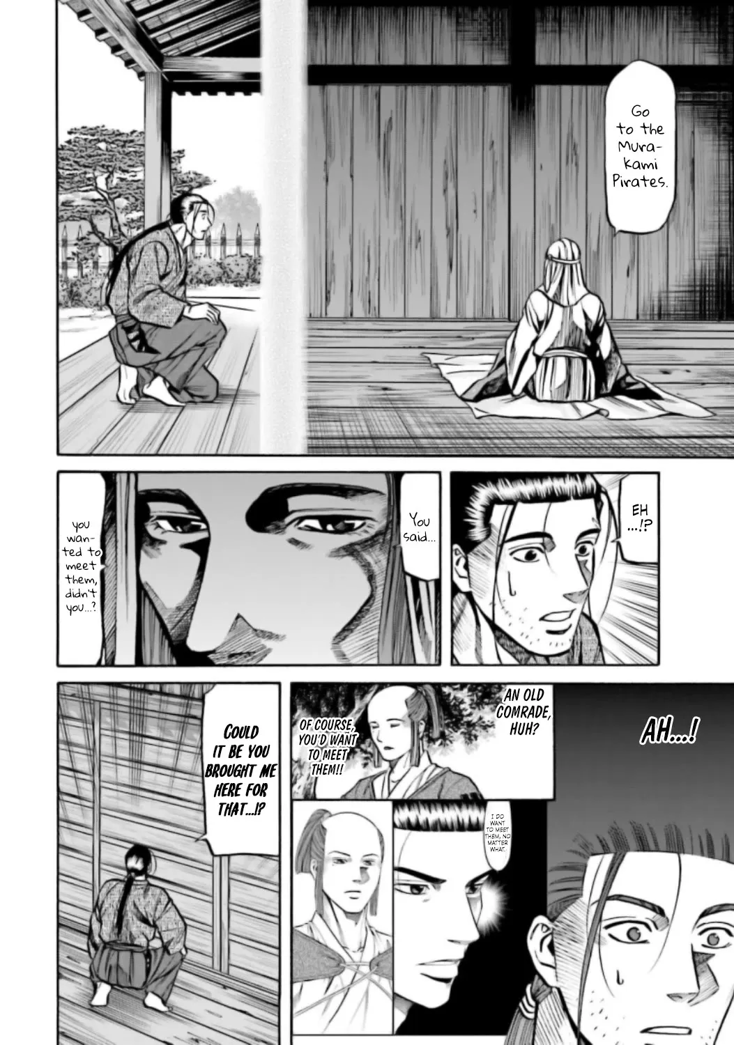 Nobunaga no Chef Zinmanga X Chapter 215 Page 7