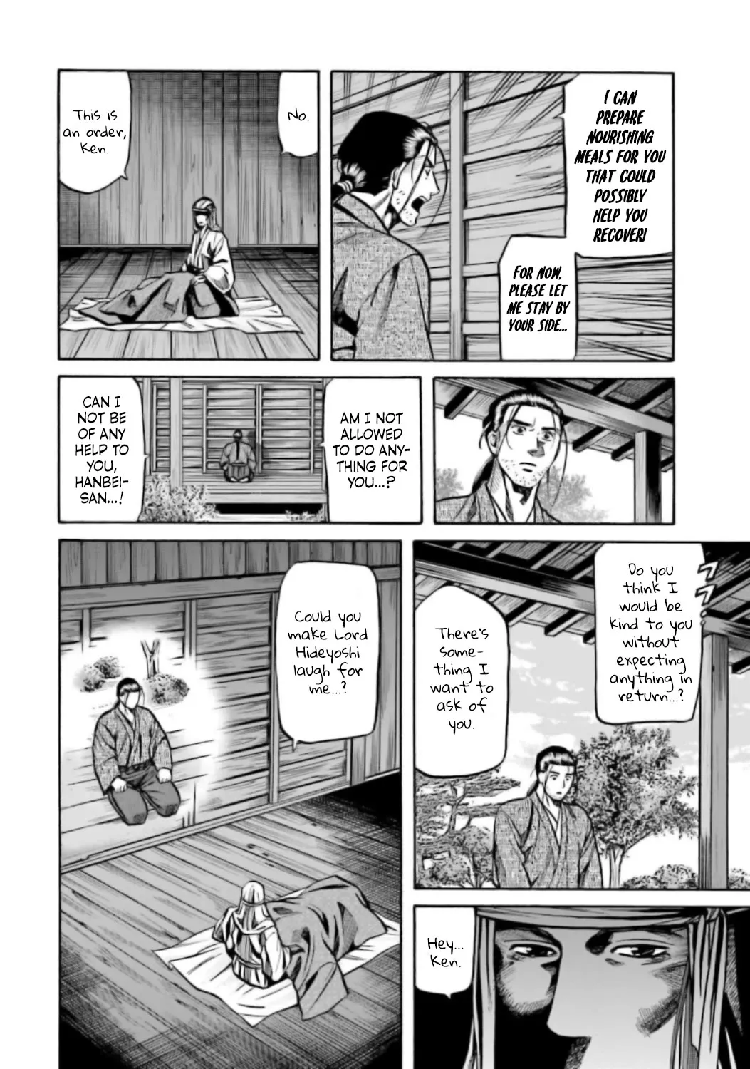 Nobunaga no Chef Zinmanga X Chapter 215 Page 9