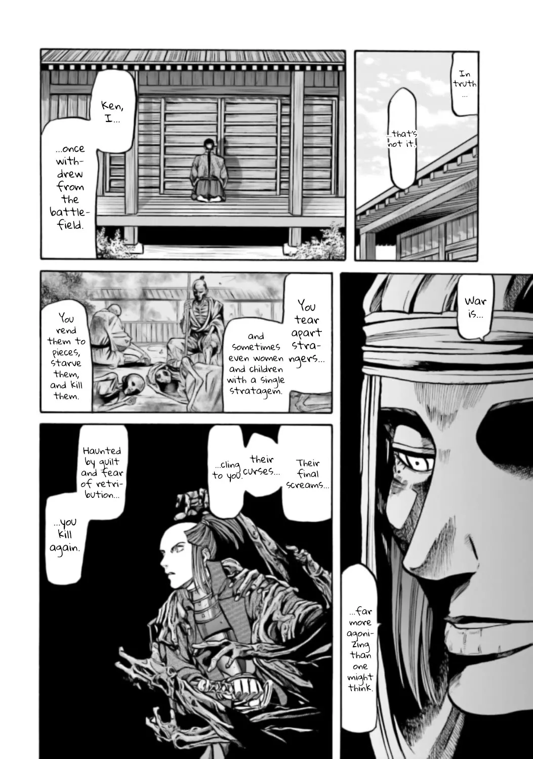 Nobunaga no Chef Zinmanga X Chapter 215 Page 11