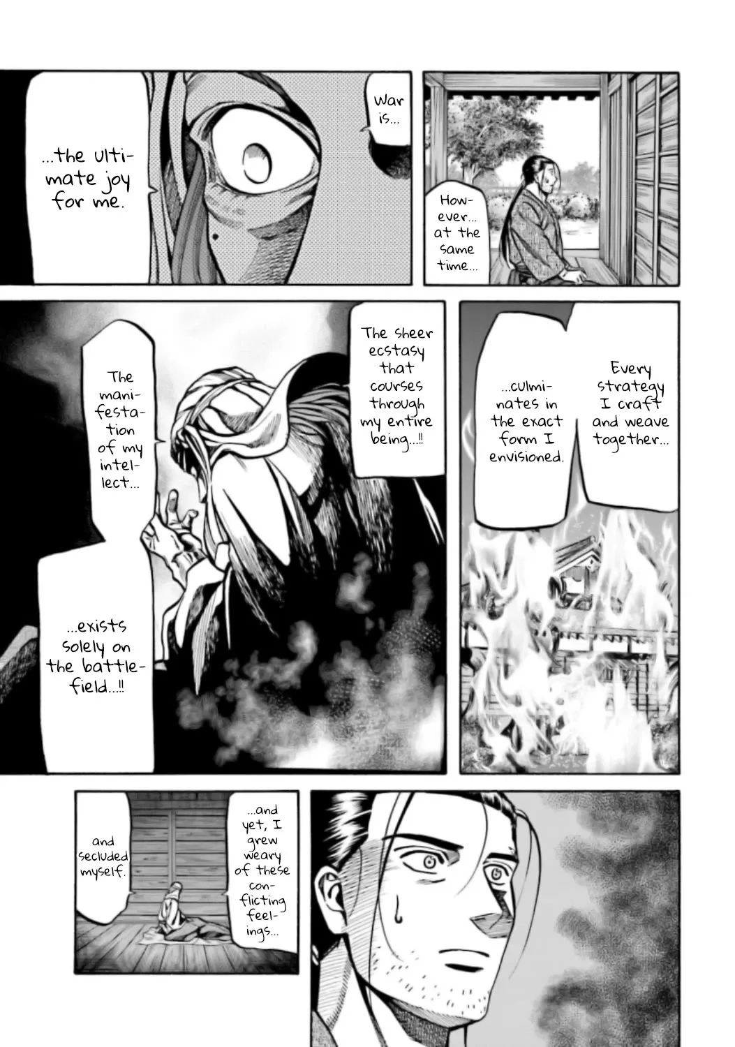Nobunaga no Chef Zinmanga X Chapter 215 Page 12