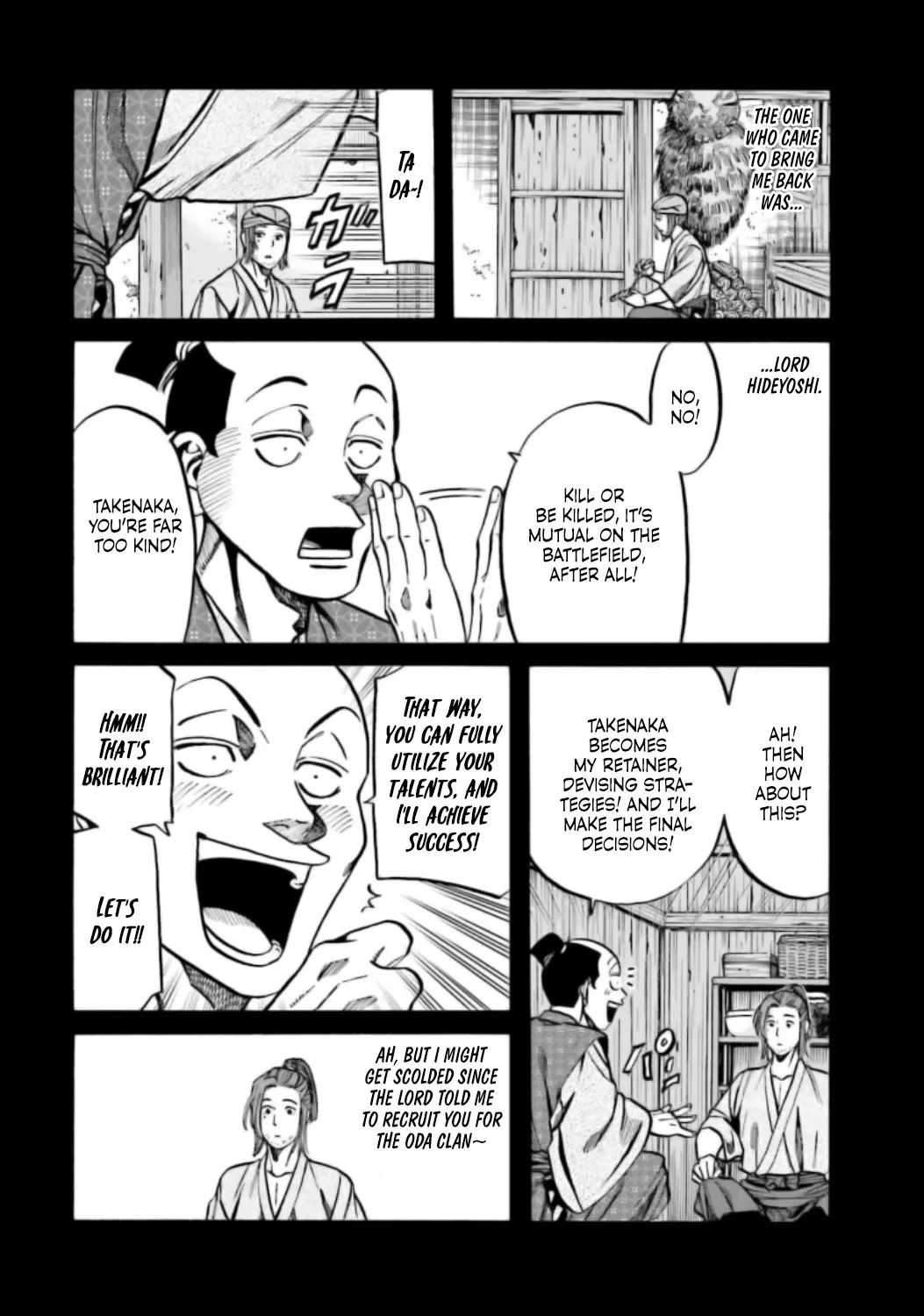Nobunaga no Chef Zinmanga X Chapter 215 Page 13