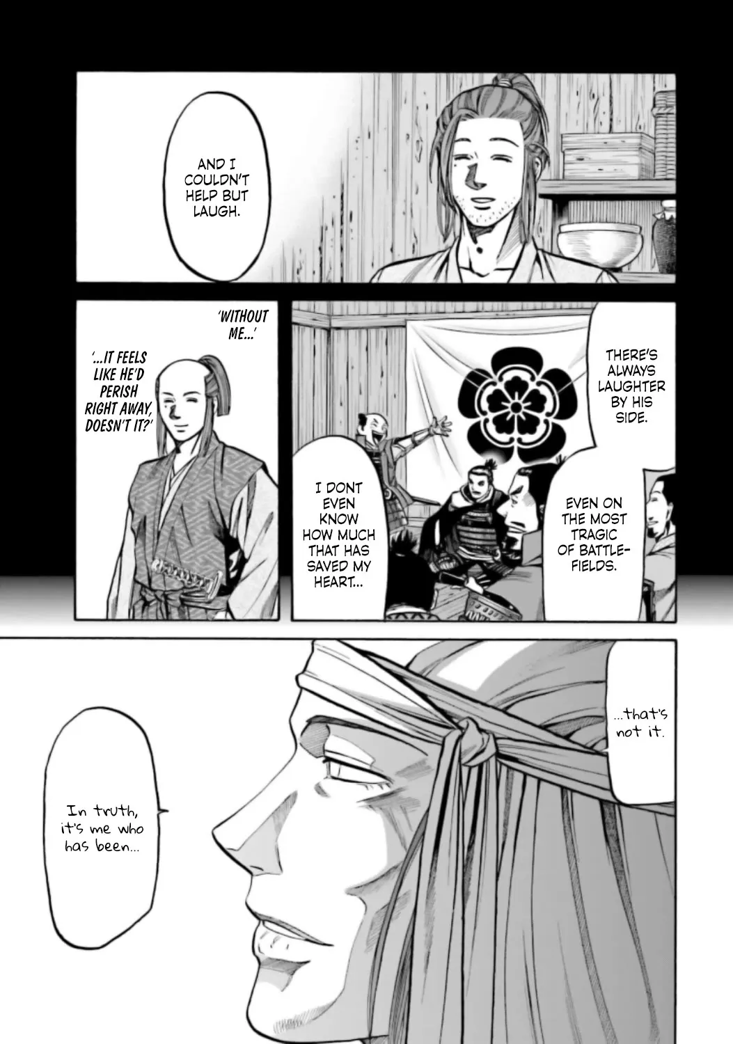 Nobunaga no Chef Zinmanga X Chapter 215 Page 14