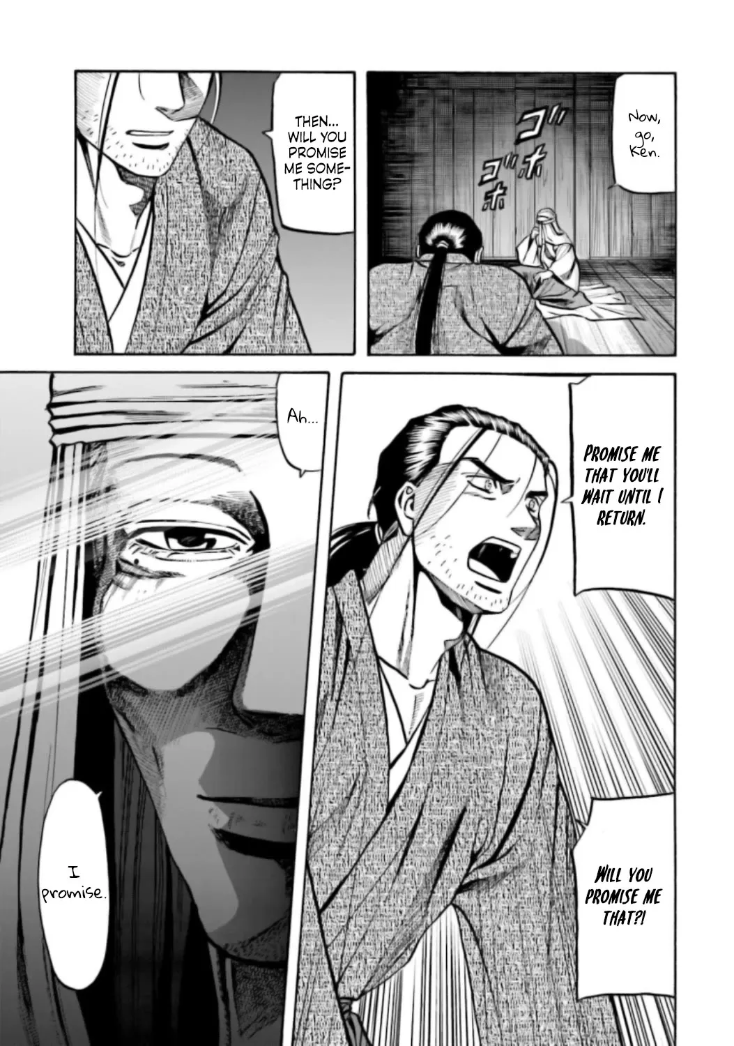 Nobunaga no Chef Zinmanga X Chapter 215 Page 18