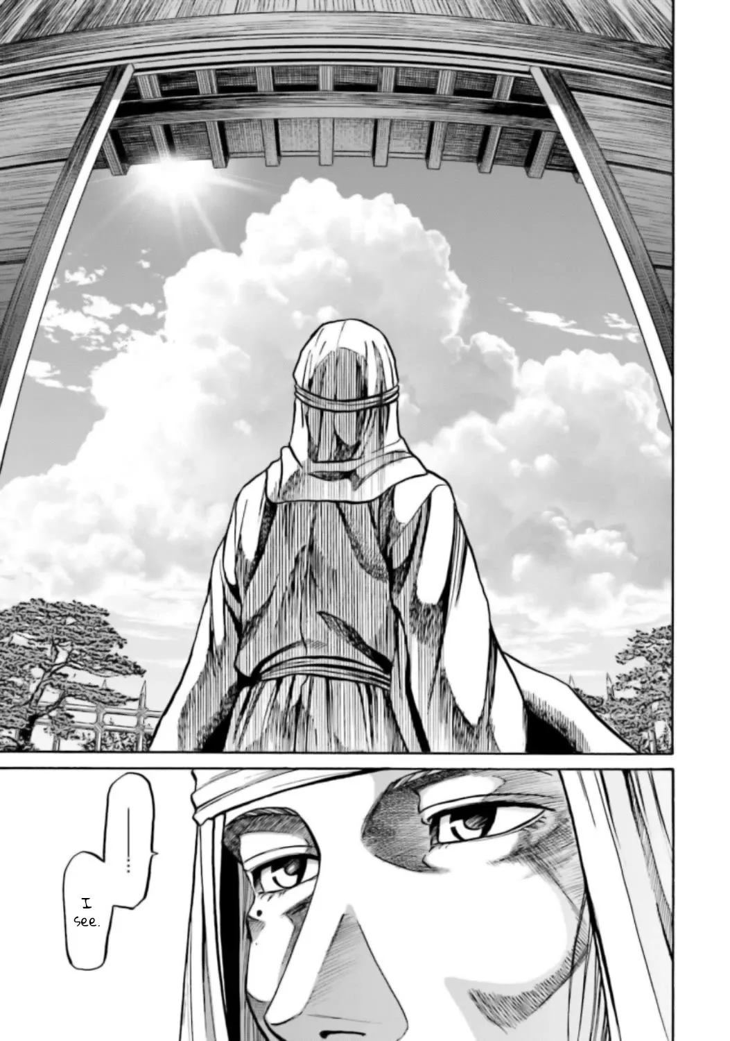 Nobunaga no Chef Zinmanga X Chapter 215 Page 20