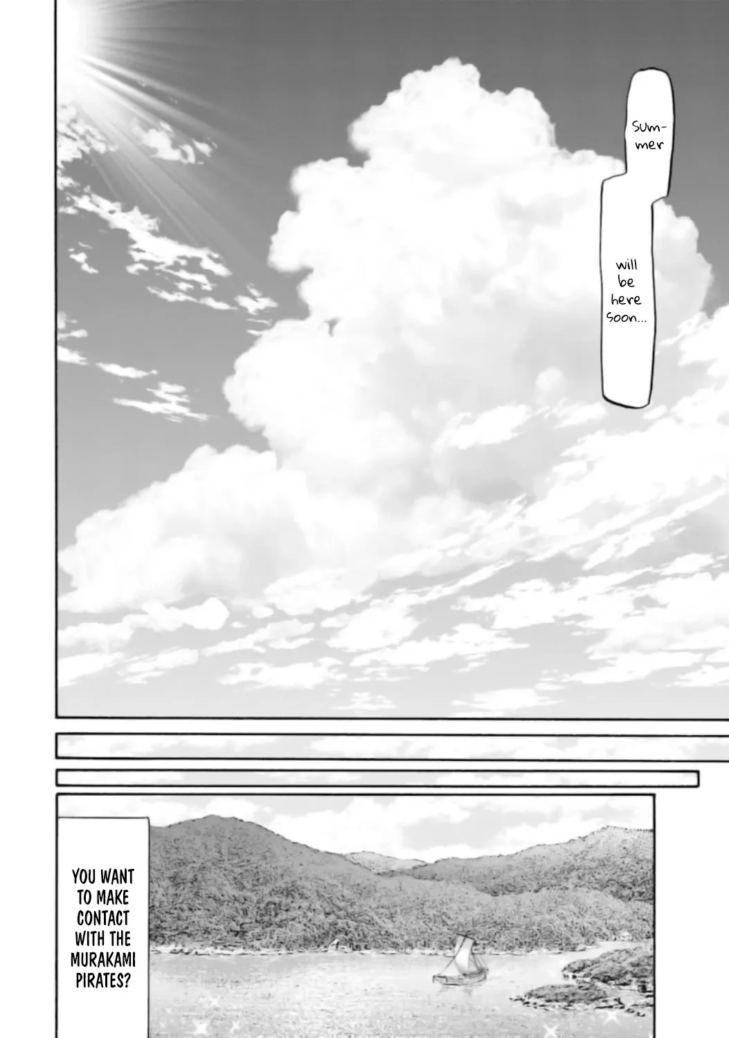 Nobunaga no Chef Zinmanga X Chapter 215 Page 21