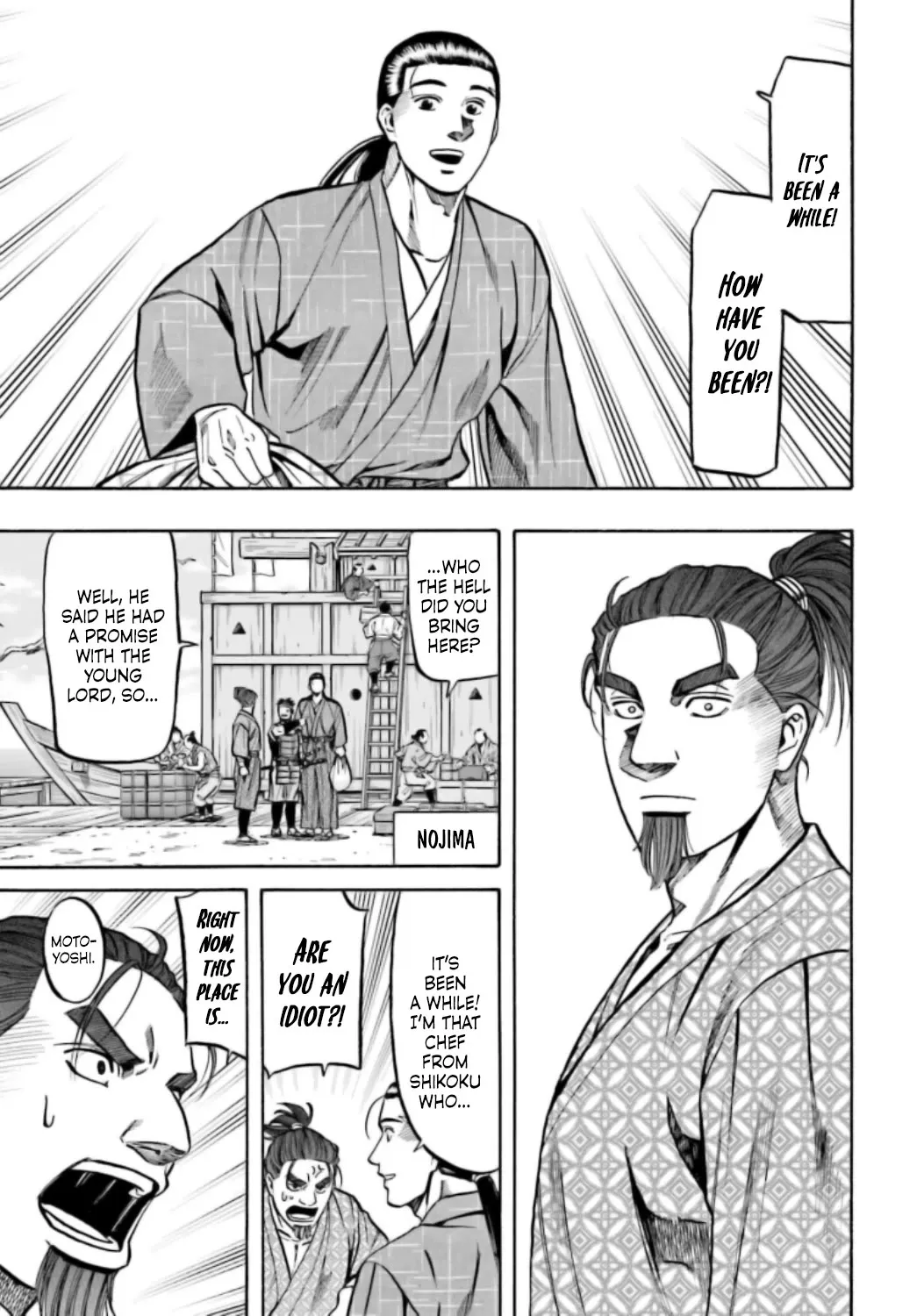Nobunaga no Chef Zinmanga X Chapter 215 Page 24