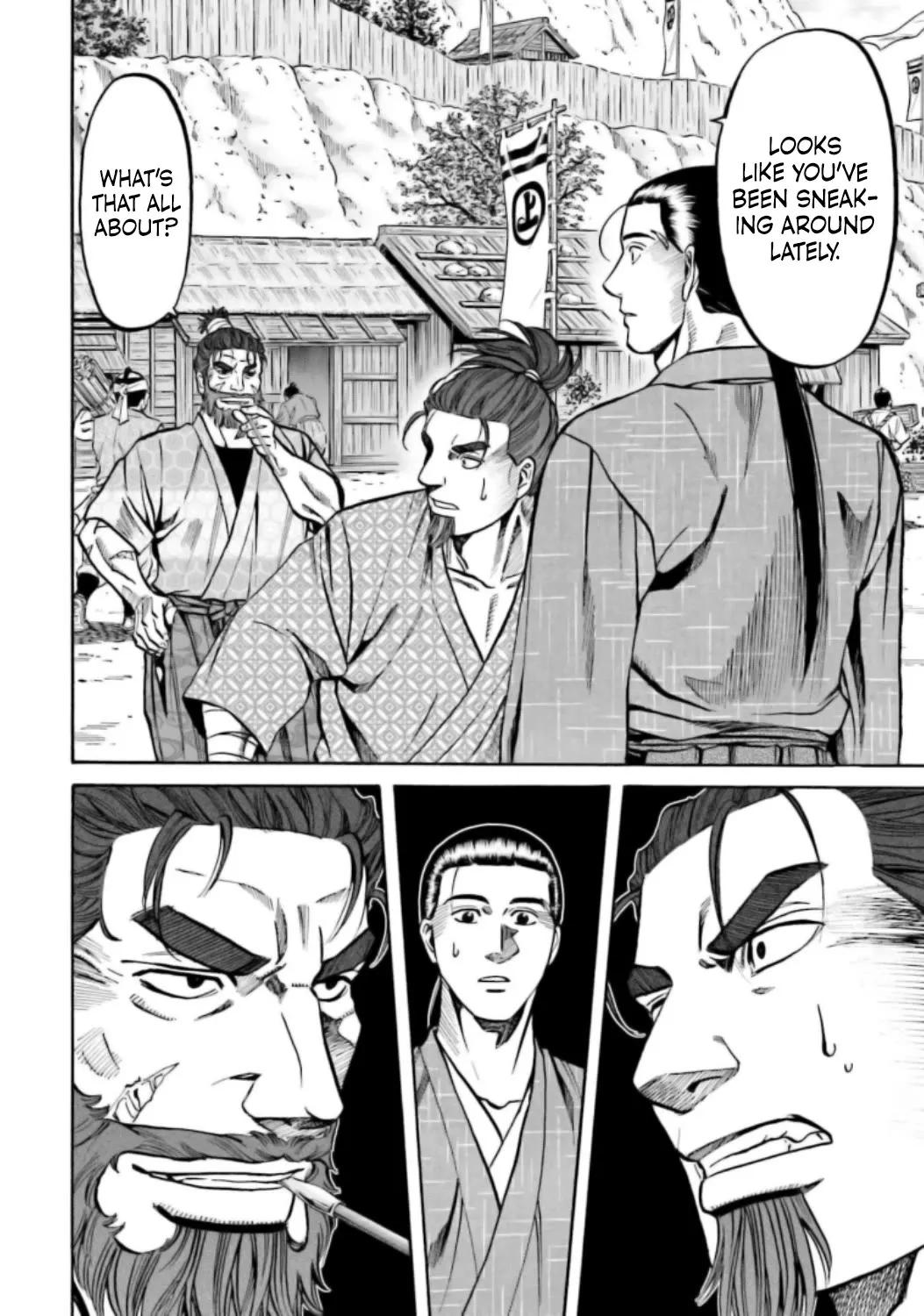 Nobunaga no Chef Zinmanga X Chapter 215 Page 25