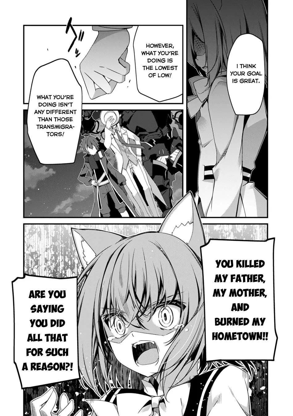 The Invincible Summoner Who Crawled Up From Level 1 Zinmanga X Chapter 18 Page 16