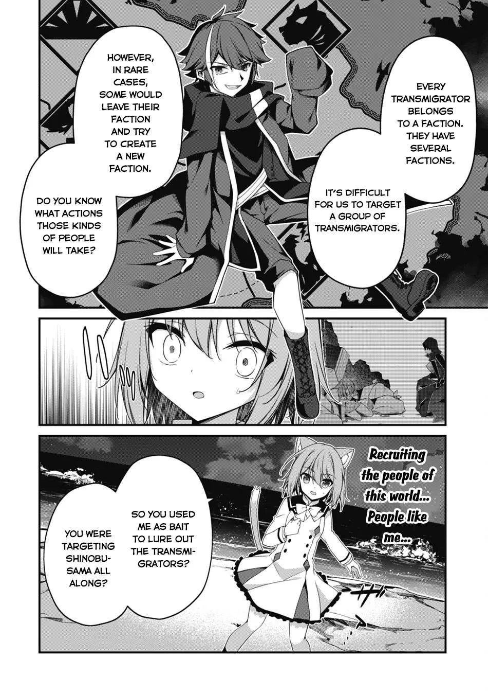The Invincible Summoner Who Crawled Up From Level 1 Zinmanga X Chapter 18 Page 20