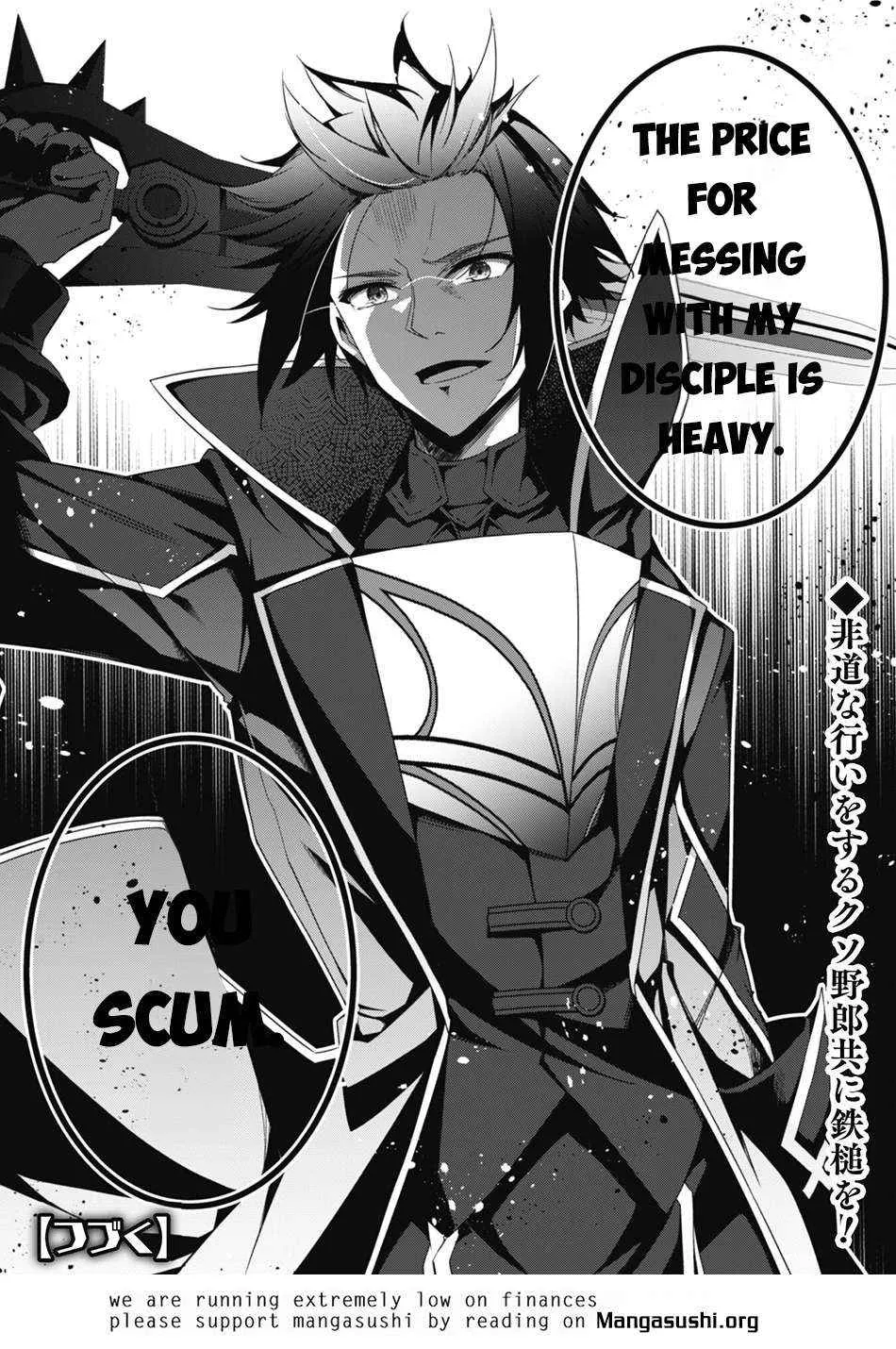 The Invincible Summoner Who Crawled Up From Level 1 Zinmanga X Chapter 18 Page 31