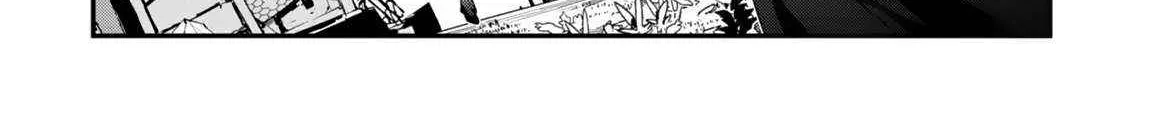 The Invincible Summoner Who Crawled Up From Level 1 Zinmanga X Chapter 17 Page 10
