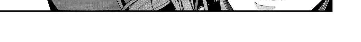 The Invincible Summoner Who Crawled Up From Level 1 Zinmanga X Chapter 17 Page 12