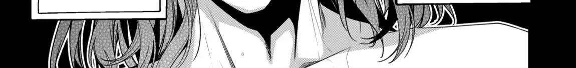 The Invincible Summoner Who Crawled Up From Level 1 Zinmanga X Chapter 17 Page 24