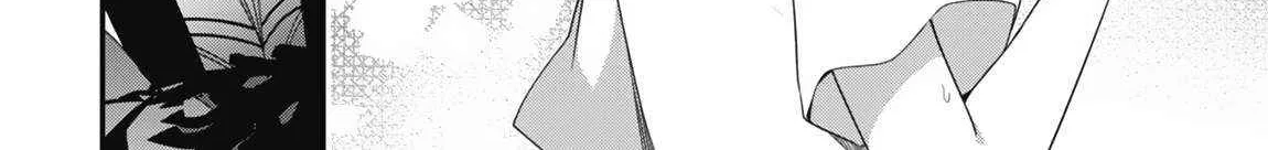 The Invincible Summoner Who Crawled Up From Level 1 Zinmanga X Chapter 16 Page 12